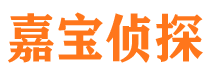 利川外遇调查取证